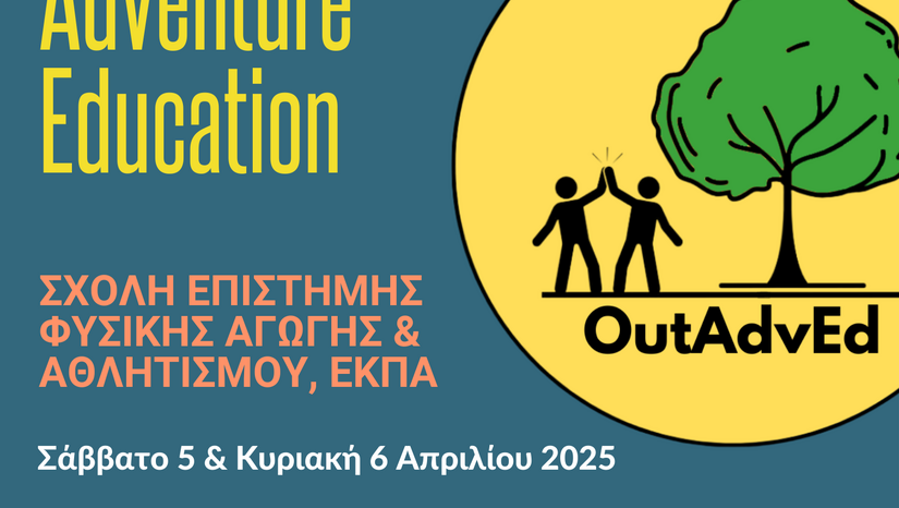 Outdoor Adventure Education through Physical Education